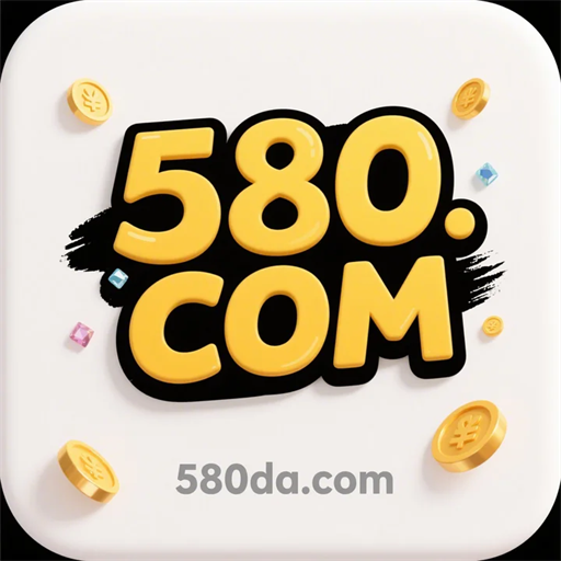 580.com Logo